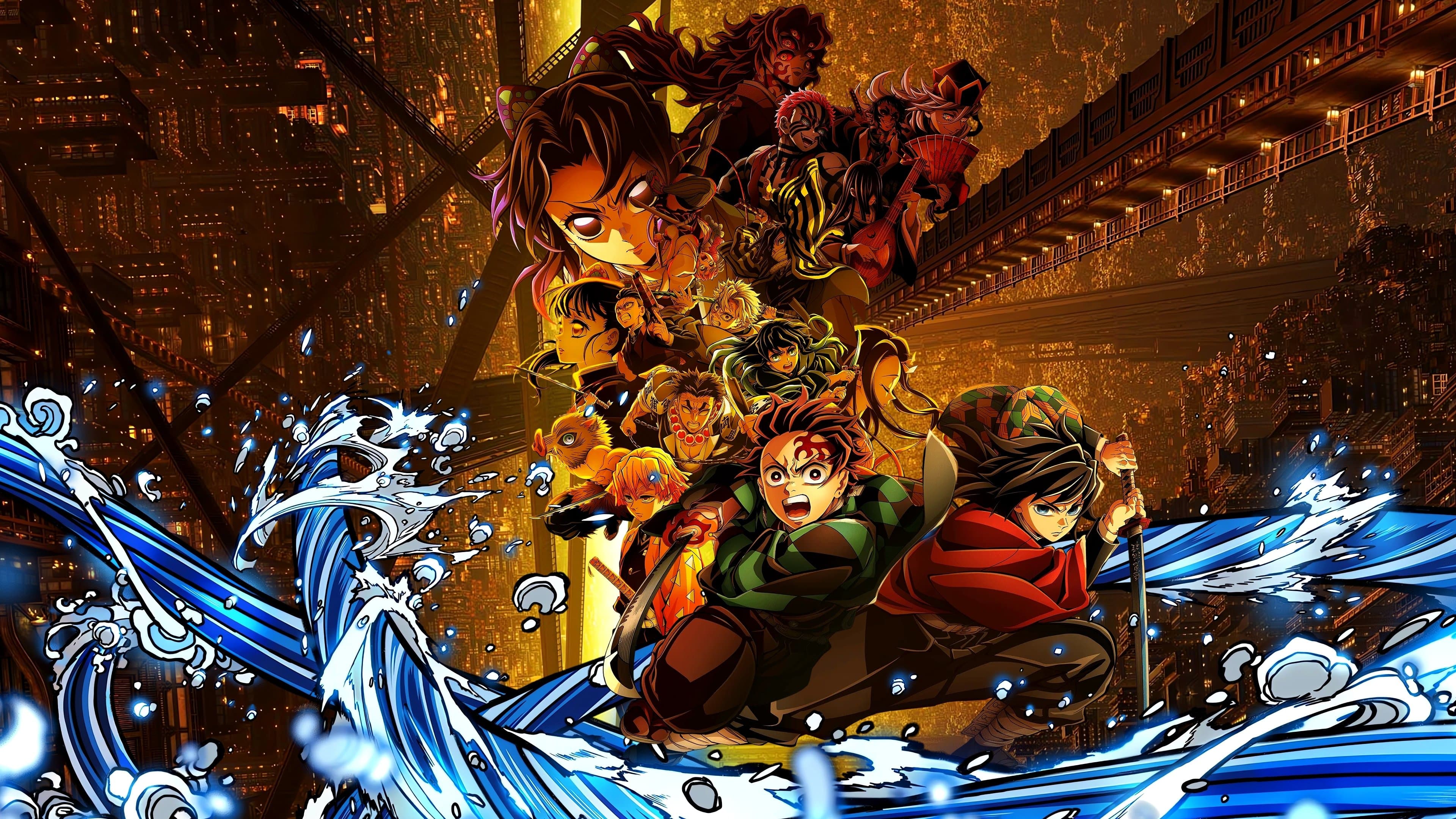 Demon Slayer: Kimetsu no Yaiba Infinity Castle's poster
