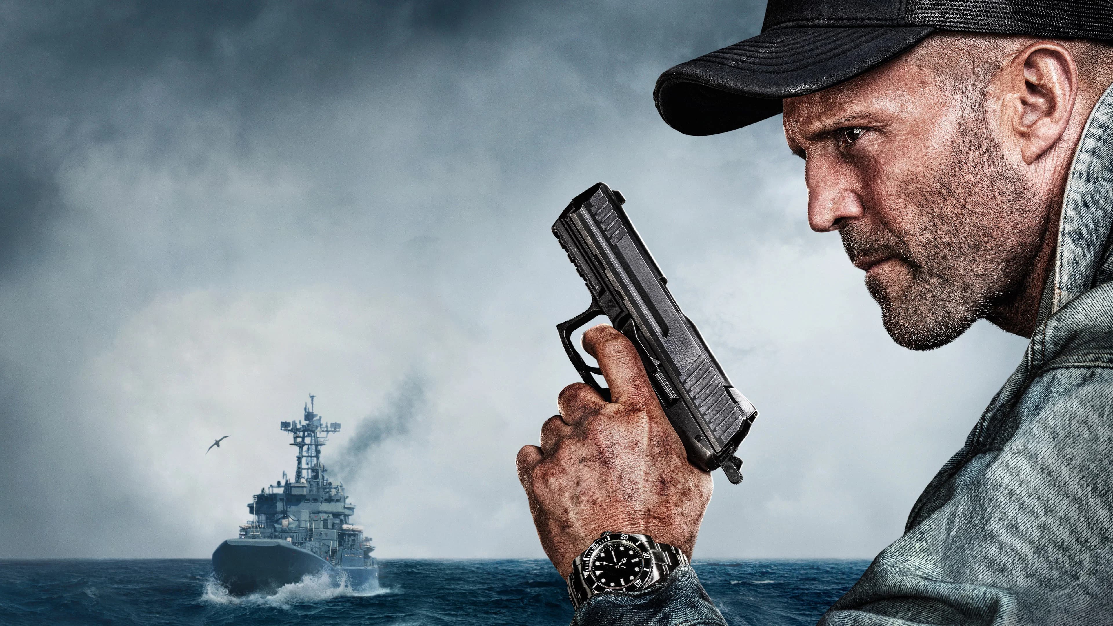 Mutiny's poster