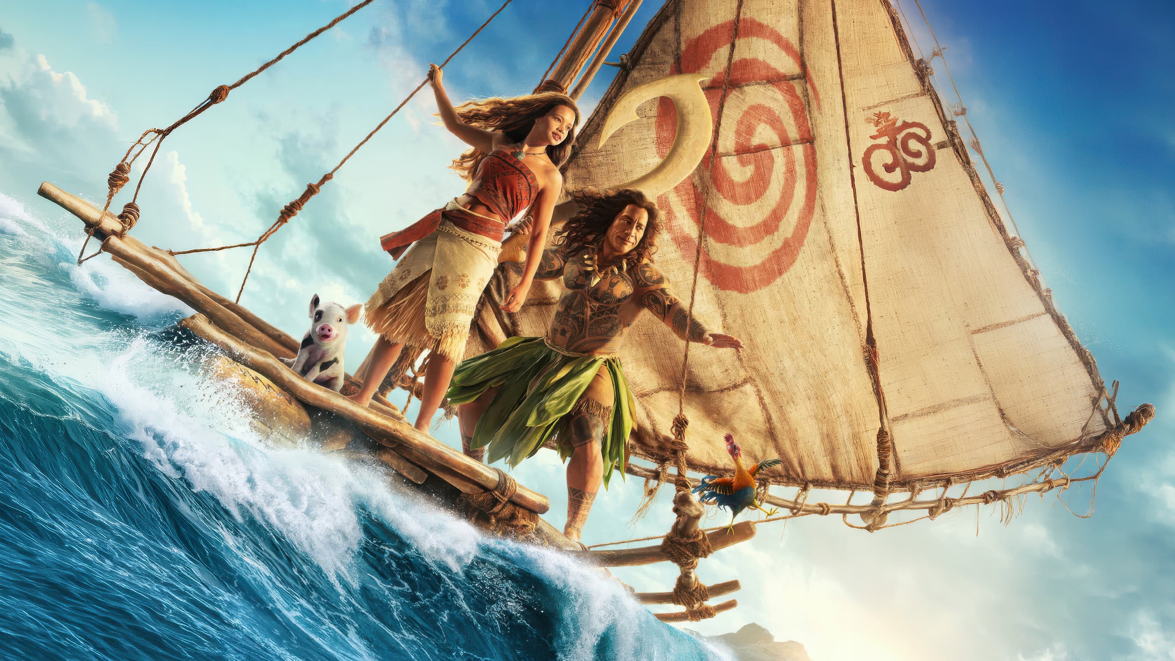 Moana's poster