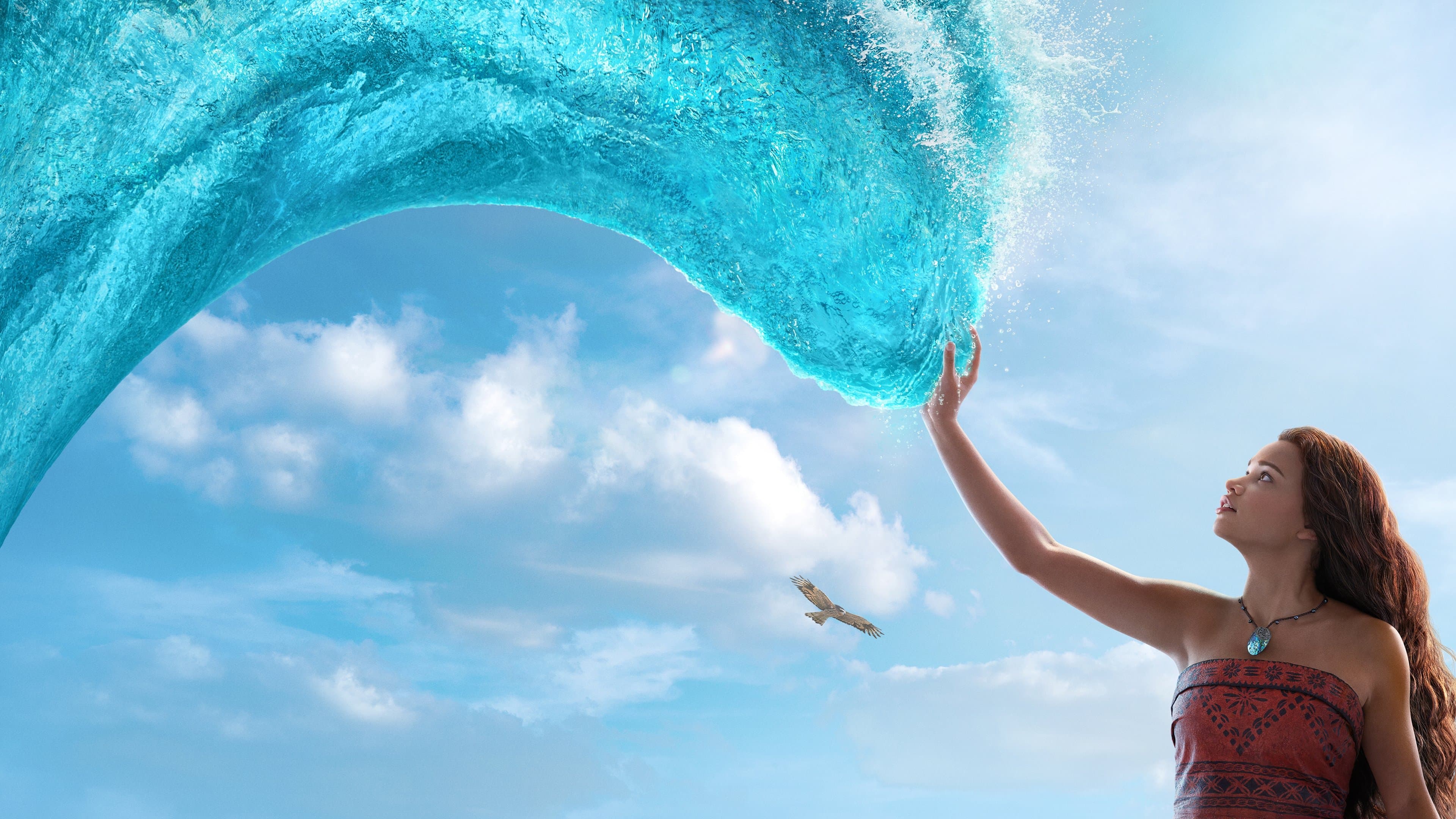 Moana's poster