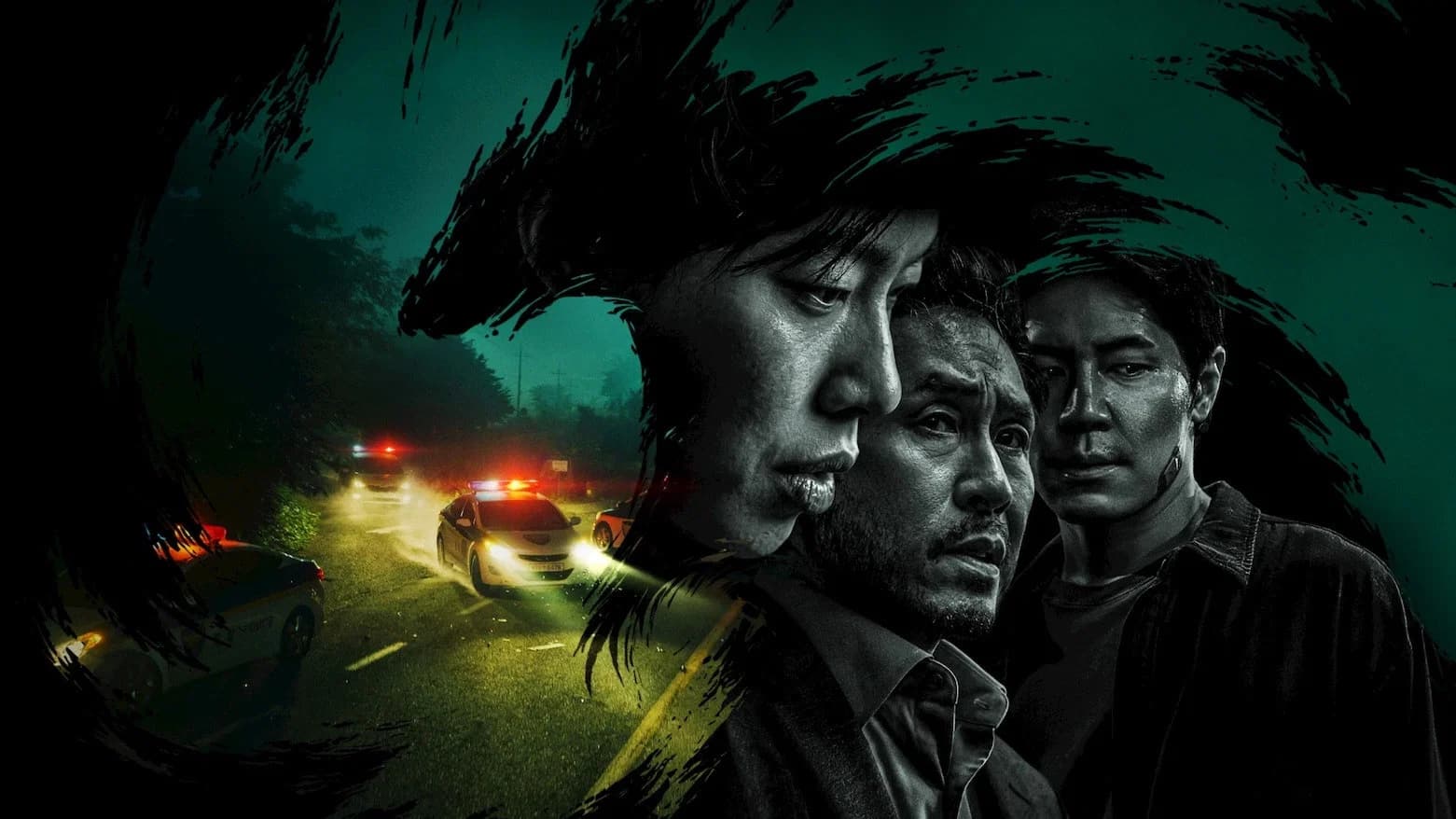undefined's poster