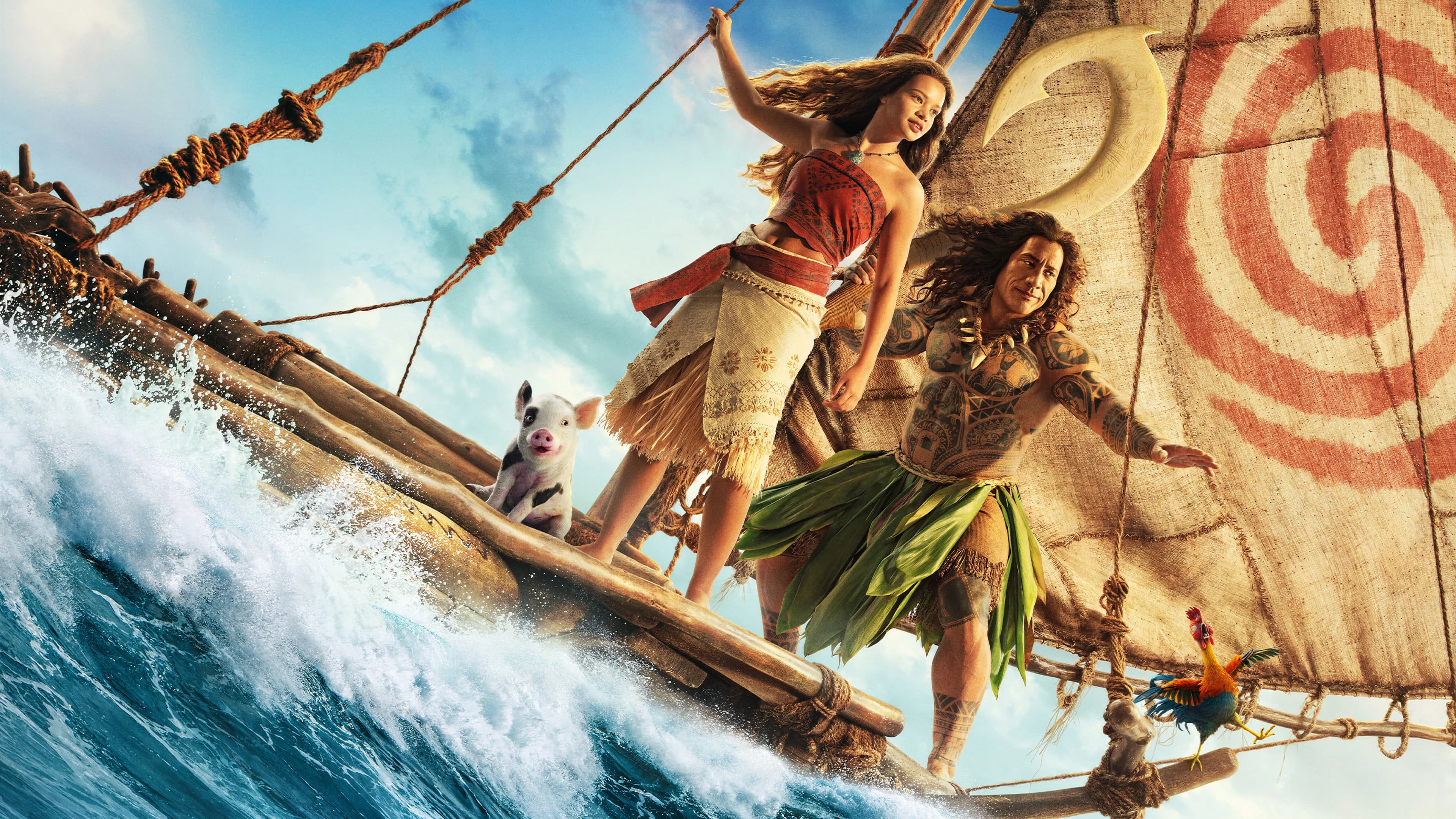 Moana's poster