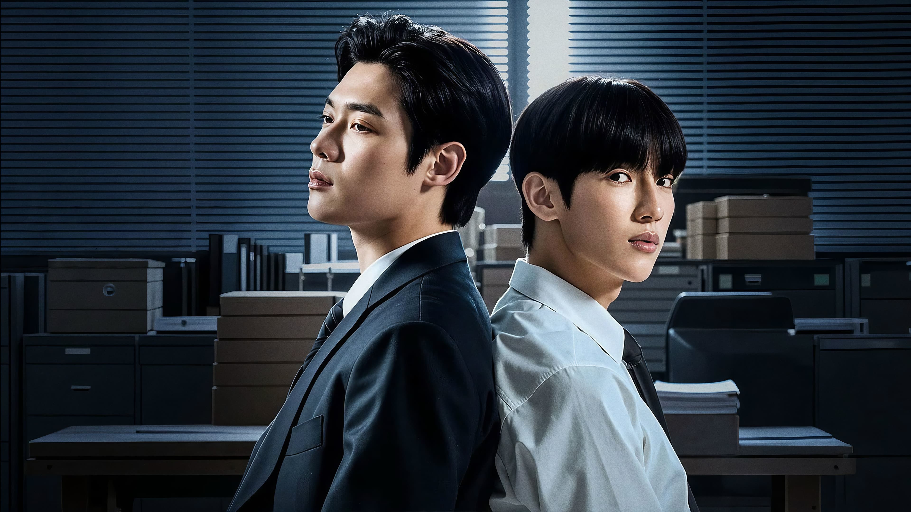 undefined's poster